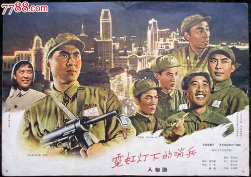 白马（Whitehorse ）假证办理